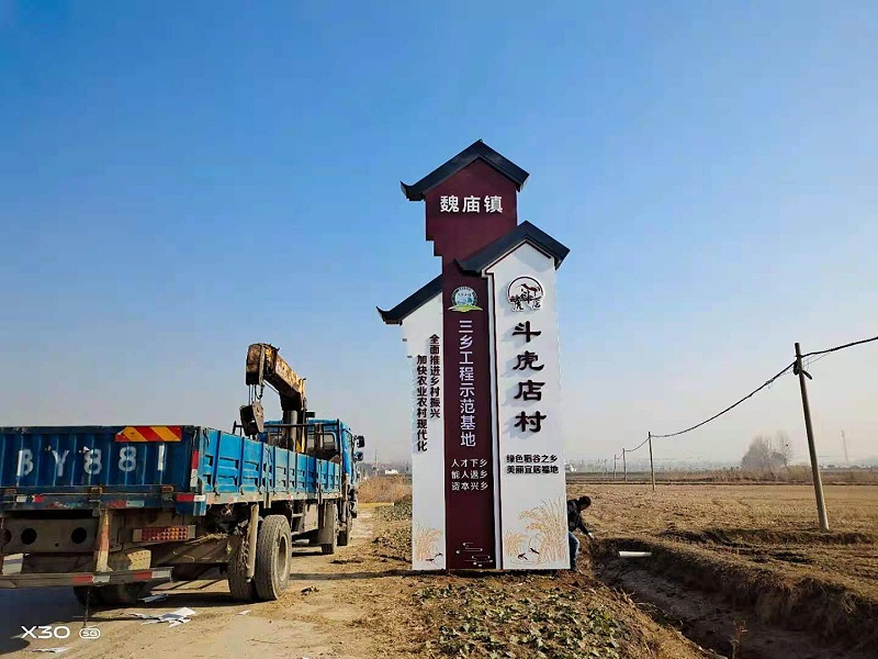 到底什么是精神堡壘？蘇昌標(biāo)識(shí)給你的準(zhǔn)確答案