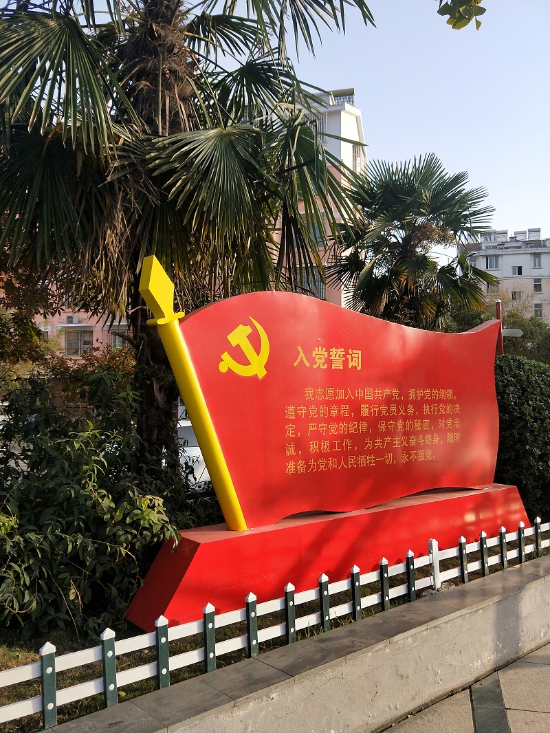 蘇昌分享：文化創(chuàng)意產(chǎn)業(yè)園標(biāo)識(shí)系統(tǒng)應(yīng)該怎么設(shè)計(jì)？