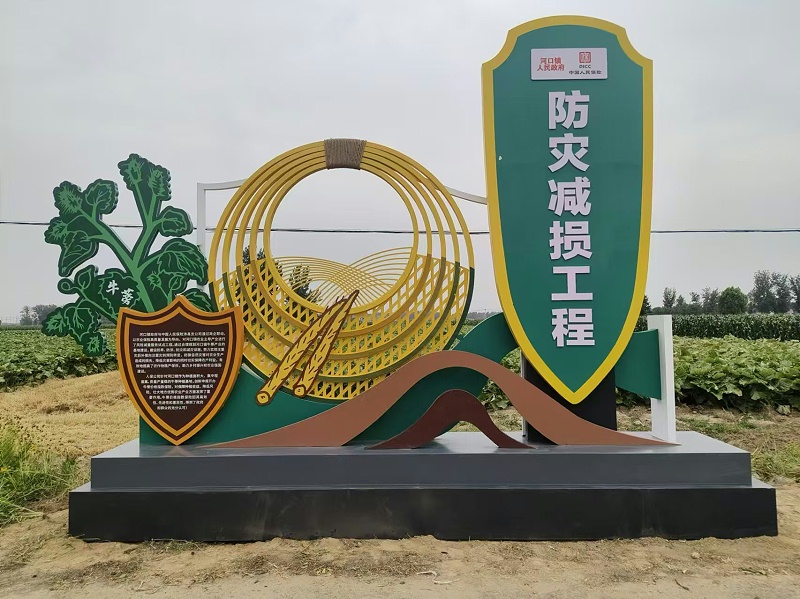 標(biāo)牌設(shè)計公司：緊急疏散標(biāo)識牌應(yīng)該包含哪些信息？