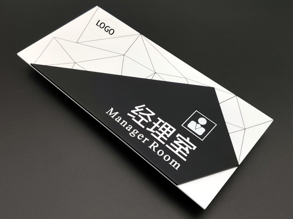 蘇昌分享：亞克力標(biāo)識材質(zhì)有哪些特點？