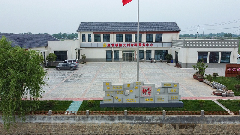景觀雕塑廠家：標(biāo)識標(biāo)牌設(shè)計(jì)的關(guān)鍵因素有哪些？-蘇昌標(biāo)識，行業(yè)經(jīng)驗(yàn)15年，為400+企業(yè)或市政單位提供標(biāo)識系統(tǒng)解決方案。
