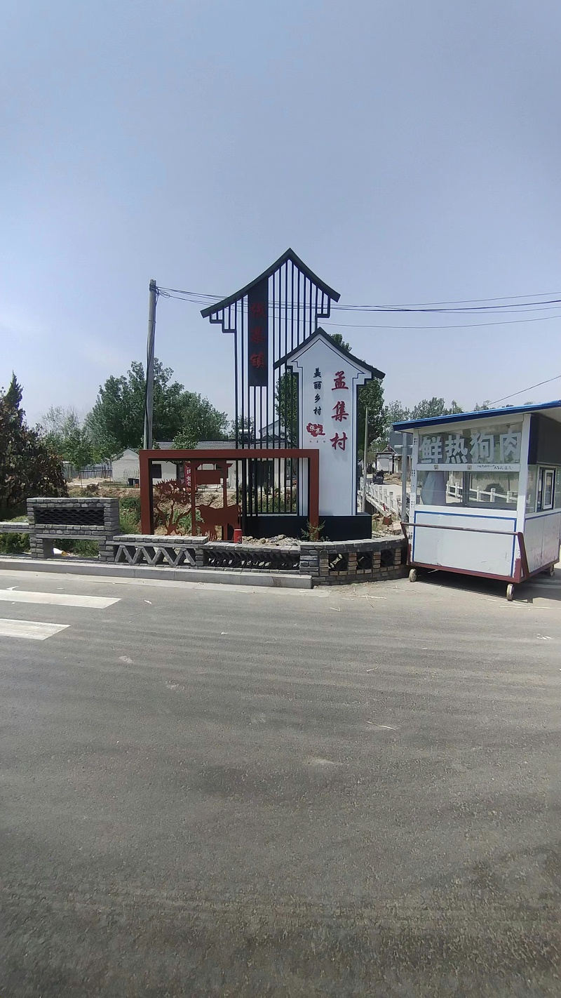 景觀雕塑廠家：旅游景區(qū)景點解說牌與景區(qū)介紹牌的功能？-蘇昌標(biāo)識，行業(yè)經(jīng)驗15年，為400+企業(yè)或市政單位提供標(biāo)識系統(tǒng)解決方案。