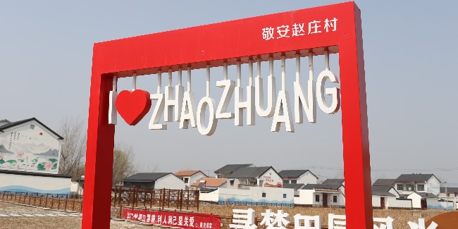 標(biāo)識(shí)標(biāo)牌的意義是什么？