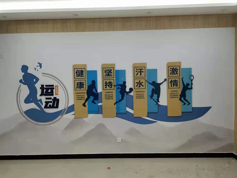 蘇昌分享：什么是黨建標(biāo)識牌？-蘇昌標(biāo)識，行業(yè)經(jīng)驗(yàn)15年，為400+企業(yè)或市政單位提供標(biāo)識系統(tǒng)解決方案。