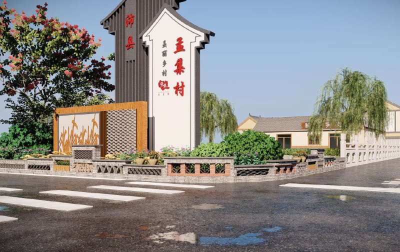 特色村標助力美麗鄉(xiāng)村建設(shè)