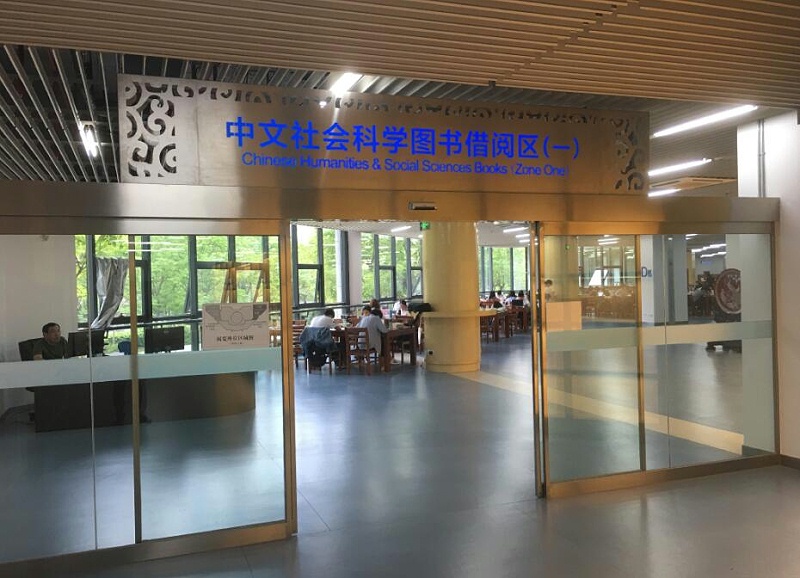 蘇昌分享：學校標識設計對美感的要求？-蘇昌標識，行業(yè)經(jīng)驗15年，為400+企業(yè)或市政單位提供標識系統(tǒng)解決方案。