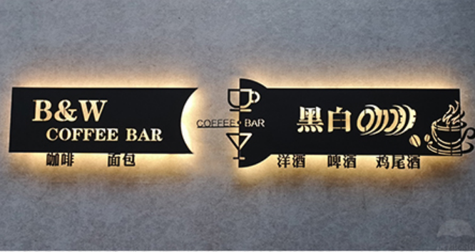 蘇昌分享：標(biāo)識(shí)設(shè)計(jì)的步驟