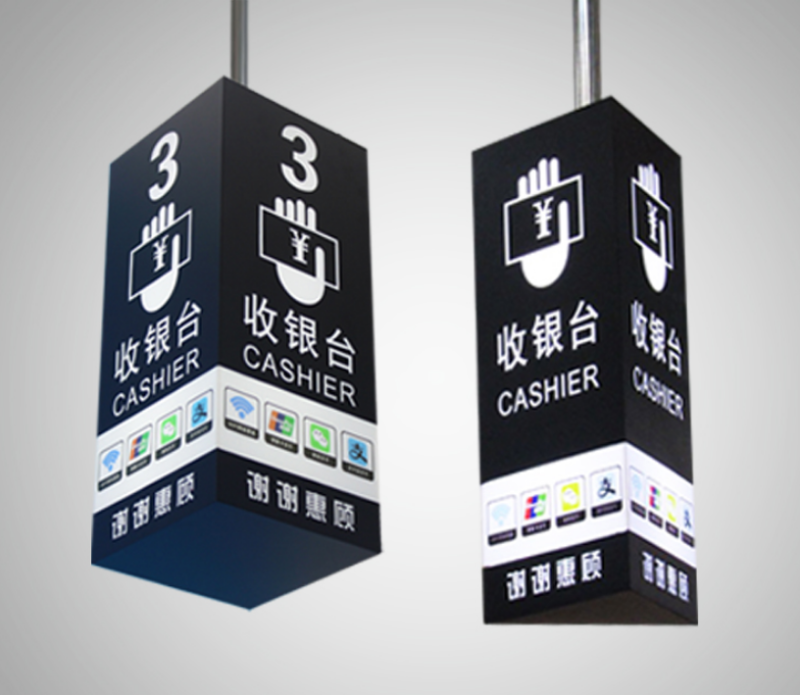 商場中使用數(shù)字標(biāo)牌的好處有哪些？