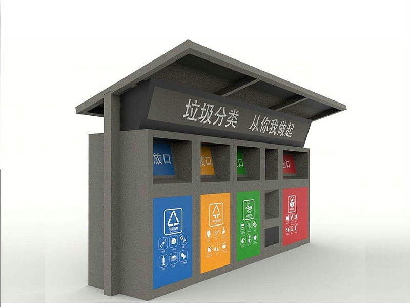蘇昌分享：高端標識廠家生產分類垃圾桶有哪些優(yōu)勢