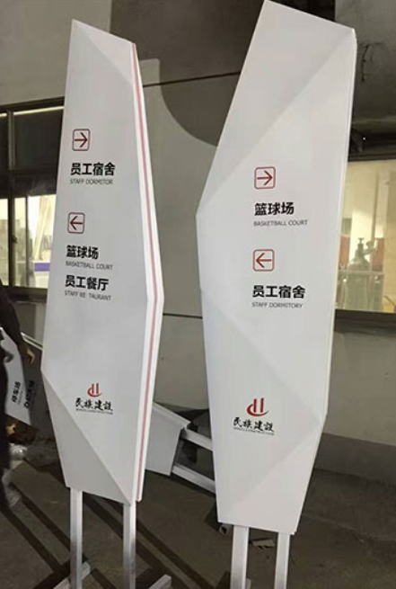 蘇昌分享：交通標(biāo)識設(shè)計需要注意哪些因素