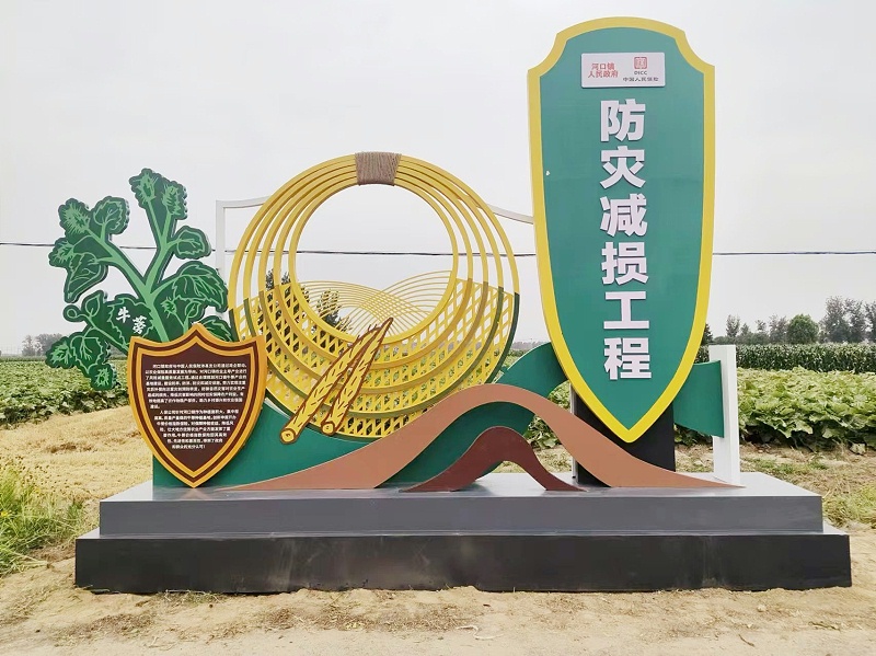 標牌設計公司：景區(qū)標識標牌制作需要注意哪些細節(jié)