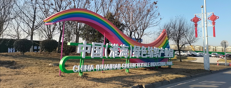 景觀雕塑設(shè)計(jì)公司：不銹鋼雕塑的優(yōu)勢(shì)-蘇昌標(biāo)識(shí)，行業(yè)經(jīng)驗(yàn)15年，為400+企業(yè)或市政單位提供標(biāo)識(shí)系統(tǒng)解決方案。