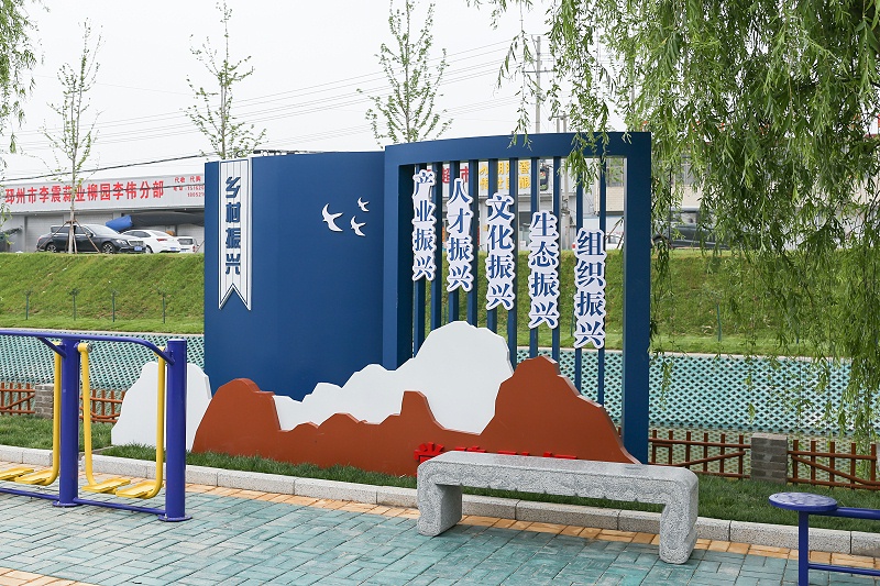 雕塑設計公司：雕塑制作要注意哪些問題？-蘇昌標識，行業(yè)經驗15年，為400+企業(yè)或市政單位提供標識系統(tǒng)解決方案。