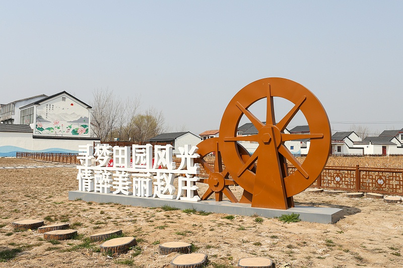 美麗鄉(xiāng)村景觀設(shè)計(jì)：美麗鄉(xiāng)村旅游標(biāo)識(shí)系統(tǒng)的設(shè)計(jì)原則 -蘇昌標(biāo)識(shí)，行業(yè)經(jīng)驗(yàn)15年，為400+企業(yè)或市政單位提供標(biāo)識(shí)系統(tǒng)解決方案。