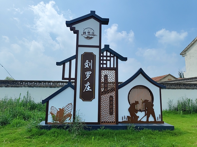標(biāo)牌設(shè)計(jì)公司：標(biāo)識(shí)標(biāo)牌制作縫隙常見(jiàn)處理方式有哪些？