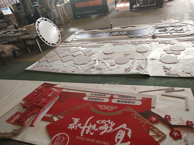 高端標識設(shè)計中應(yīng)該如何選擇搭配材料