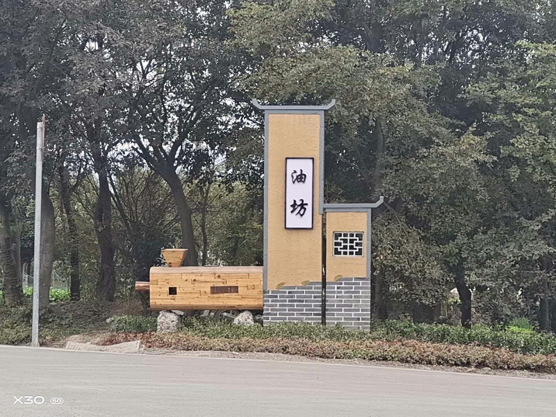 精神堡壘設(shè)計(jì)公司：精神堡壘藝術(shù)的載體？-蘇昌標(biāo)識(shí)，行業(yè)經(jīng)驗(yàn)15年，為400+企業(yè)或市政單位提供標(biāo)識(shí)系統(tǒng)解決方案。