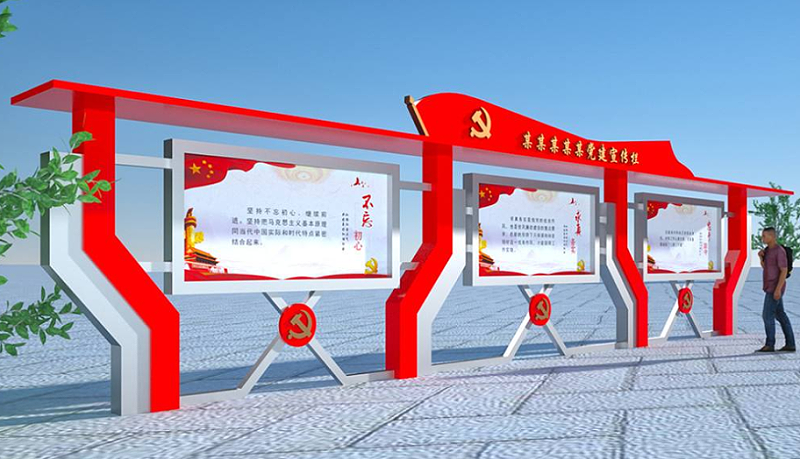 精神文明創(chuàng)建宣傳欄選擇的注意事項？