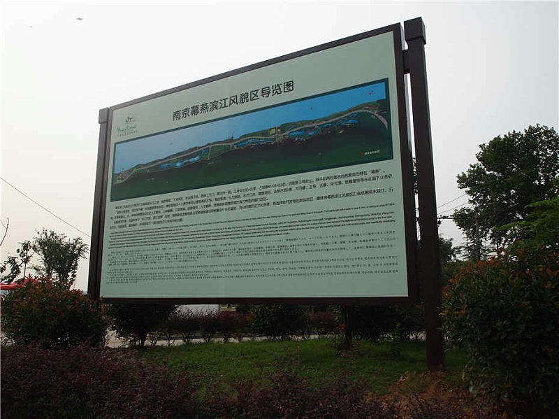 景區(qū)標(biāo)識的主要作用有哪些？