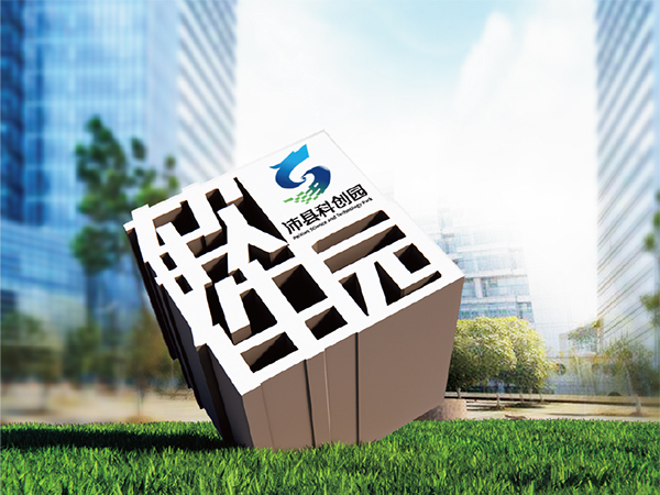標(biāo)識設(shè)計公司：對標(biāo)識導(dǎo)視系統(tǒng)設(shè)計思考