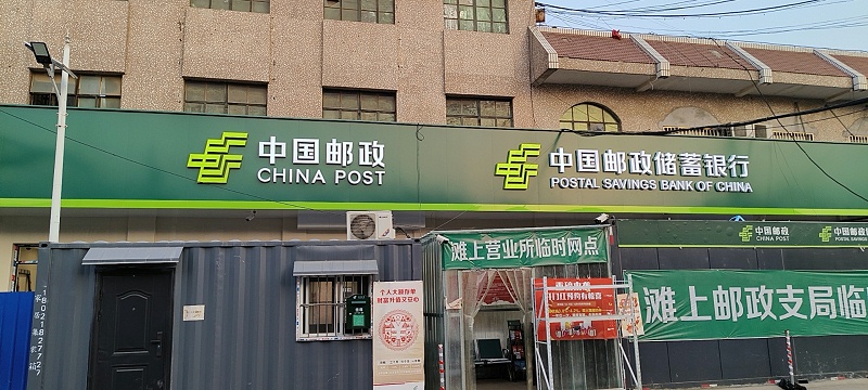 標(biāo)識(shí)牌廠家分享：店鋪招牌標(biāo)識(shí)需要做成發(fā)光的還是不發(fā)光的-蘇昌標(biāo)識(shí)，行業(yè)經(jīng)驗(yàn)18年，為400+企業(yè)或市政單位提供標(biāo)識(shí)系統(tǒng)解決方案。