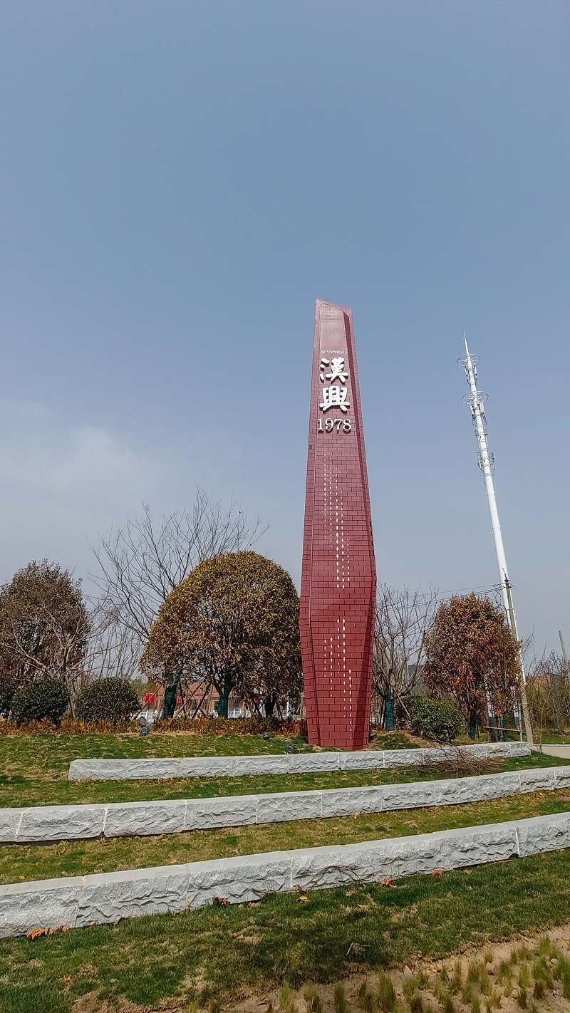 精神堡壘廠家：精神堡壘安裝的工人應(yīng)該具備哪些