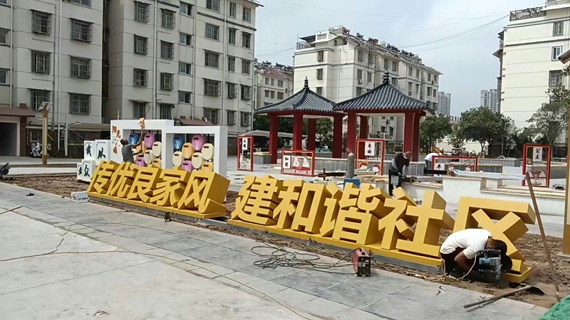 標識公司：小區(qū)標識系統(tǒng)當前存在哪些問題