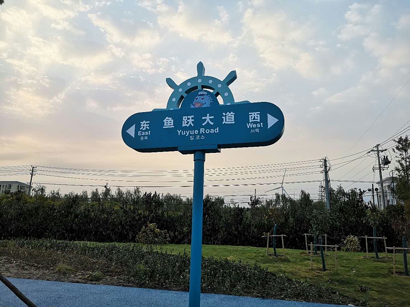 標(biāo)識牌廠家分享：景區(qū)標(biāo)識導(dǎo)視系統(tǒng)設(shè)計(jì)制作-蘇昌標(biāo)識，行業(yè)經(jīng)驗(yàn)18年，為400+企業(yè)或市政單位提供標(biāo)識系統(tǒng)解決方案。