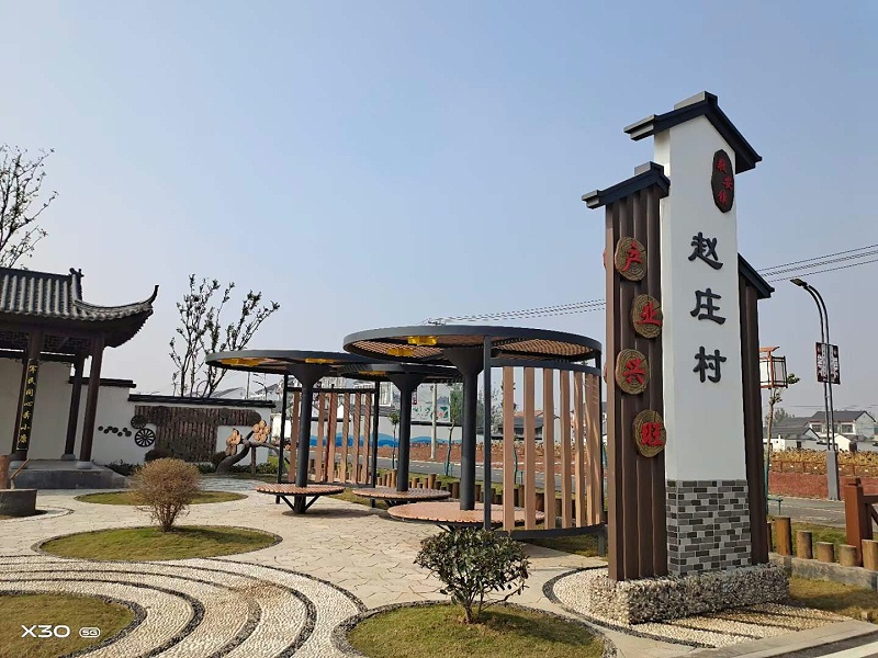 標(biāo)識(shí)牌廠家分享：徐州美麗鄉(xiāng)村標(biāo)牌