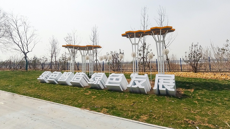 精神堡壘廠家：景觀字|立體字制作如何選擇適合的材質及工藝？