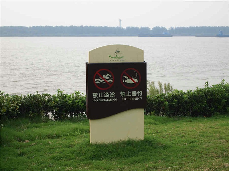 景區(qū)標(biāo)識