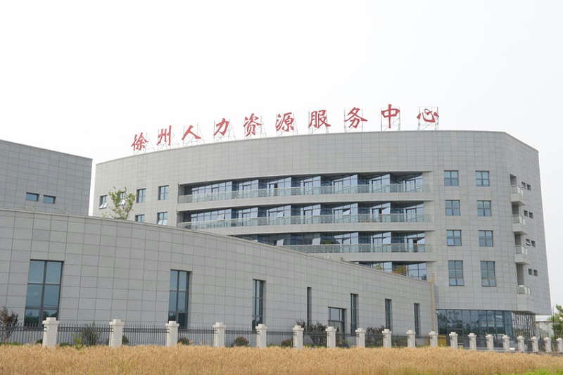 樓頂大字可以用鋁板制作嗎？