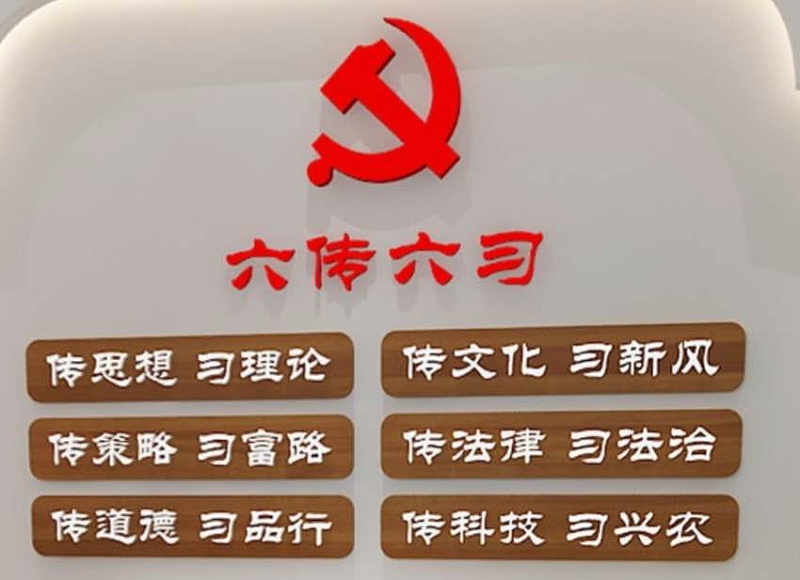 為什么要建設(shè)新時(shí)代文明實(shí)踐中心？