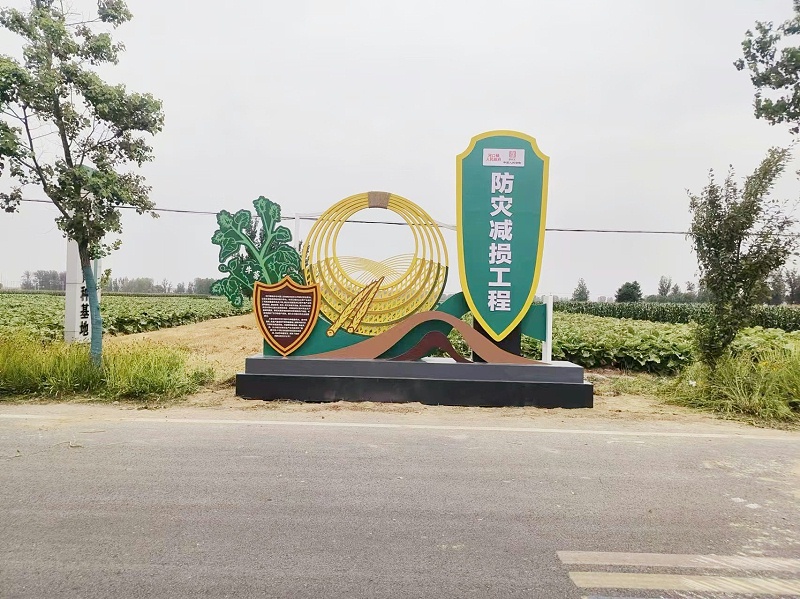 精神堡壘制作廠家：標(biāo)識標(biāo)牌設(shè)計(jì)規(guī)劃與建筑環(huán)境