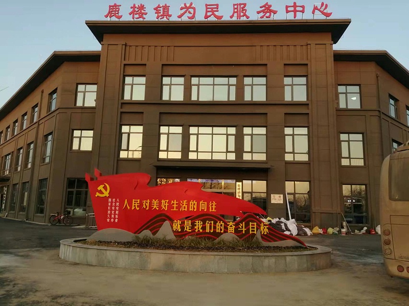 景觀雕塑設(shè)計公司：不銹鋼雕塑的材質(zhì)