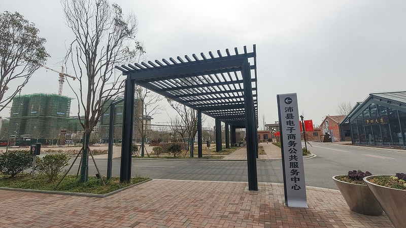 景觀雕塑設(shè)計公司：公共環(huán)境導(dǎo)向標(biāo)識系統(tǒng)設(shè)計特征-蘇昌標(biāo)識，行業(yè)經(jīng)驗15年，為400+企業(yè)或市政單位提供標(biāo)識系統(tǒng)解決方案。