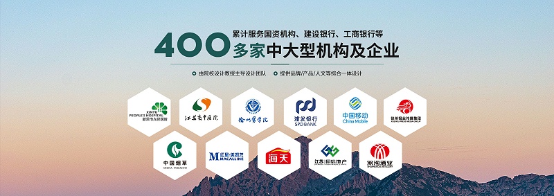 標(biāo)識標(biāo)牌設(shè)計制作哪家更專業(yè)？