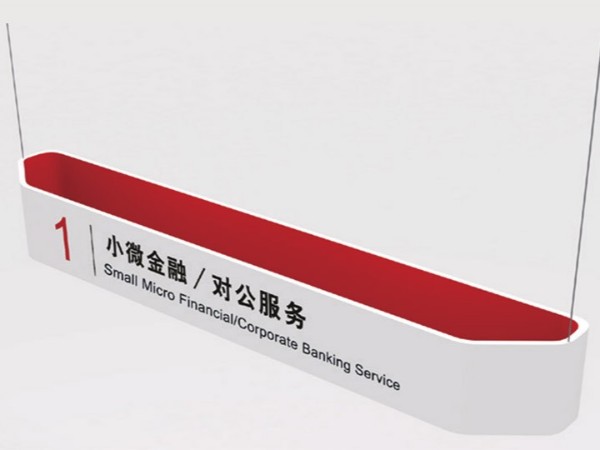 徐州標(biāo)識(shí)制作應(yīng)注意哪些問題？
