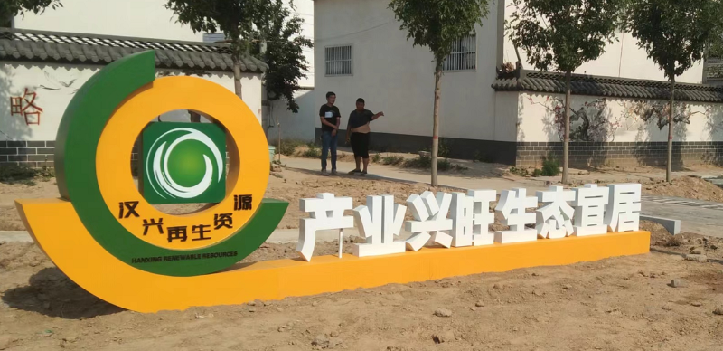 景觀雕塑設(shè)計公司：不銹鋼雕塑怎么做才會讓人滿意