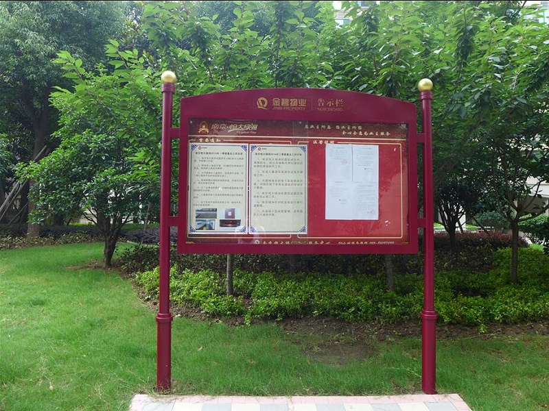 標(biāo)識標(biāo)牌公司：標(biāo)識系統(tǒng)設(shè)置的功能與意義-蘇昌標(biāo)識，行業(yè)經(jīng)驗15年，為400+企業(yè)或市政單位提供標(biāo)識系統(tǒng)解決方案。