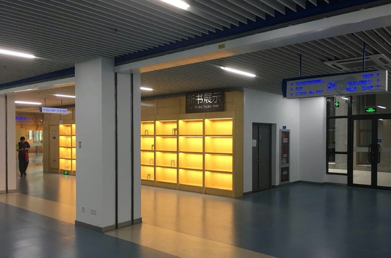 202003公共圖書(shū)館標(biāo)識(shí)系統(tǒng)應(yīng)該包含哪幾個(gè)組成部分？04134509_8281