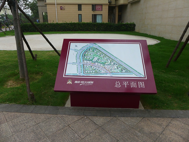 精神堡壘廠家：小區(qū)精神堡壘標(biāo)識具體需要有哪些？