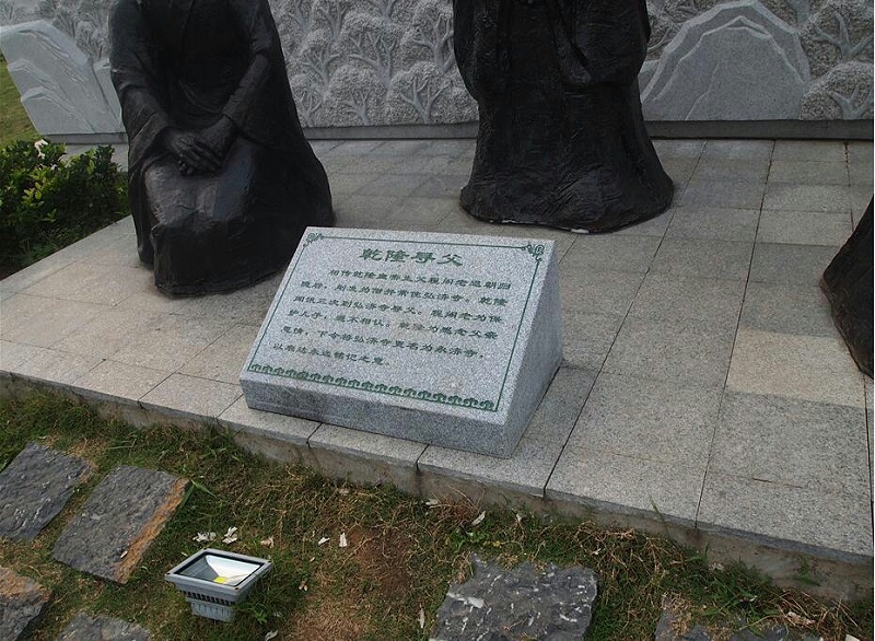 高端標識設(shè)計中應(yīng)該如何選擇搭配材料