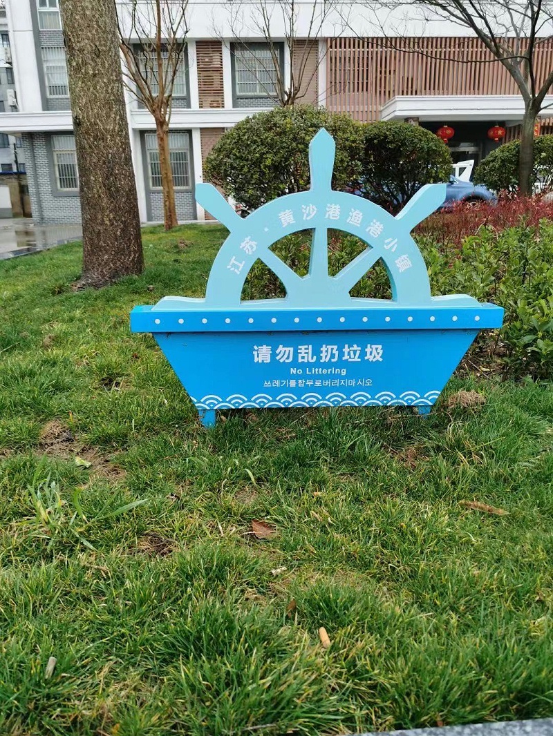 標牌廠家分享：公共場所文明標識有哪些？-蘇昌標識，行業(yè)經(jīng)驗15年，為400+企業(yè)或市政單位提供標識系統(tǒng)解決方案。