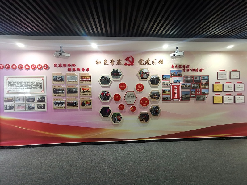 標(biāo)識公司分享：如何設(shè)計鄉(xiāng)村振興黨群服務(wù)中心-蘇昌標(biāo)識，行業(yè)經(jīng)驗(yàn)15年，為400+企業(yè)或市政單位提供標(biāo)識系統(tǒng)解決方案。