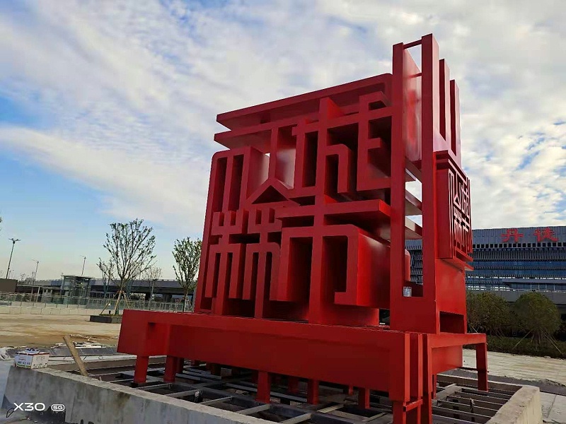 如何讓景觀雕塑使用的更長(zhǎng)久？