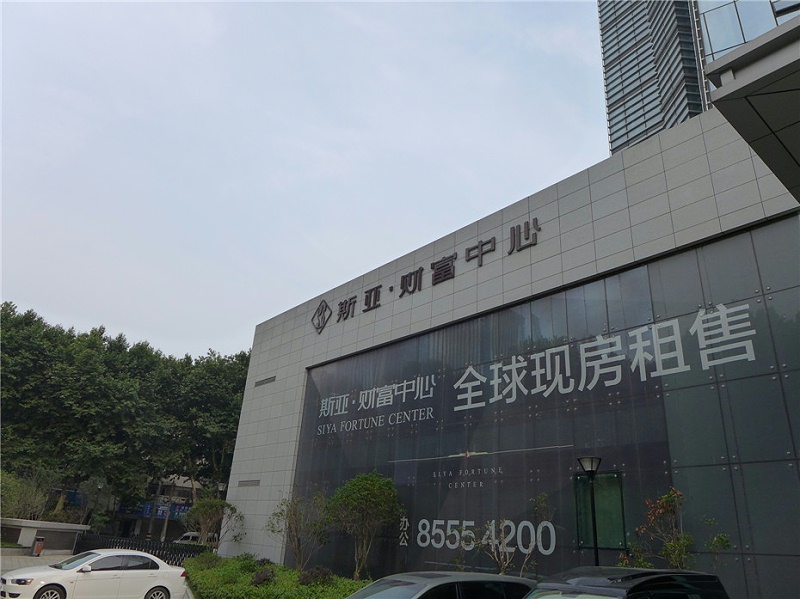 標識廠家：如何設(shè)計房地產(chǎn)標識牌
