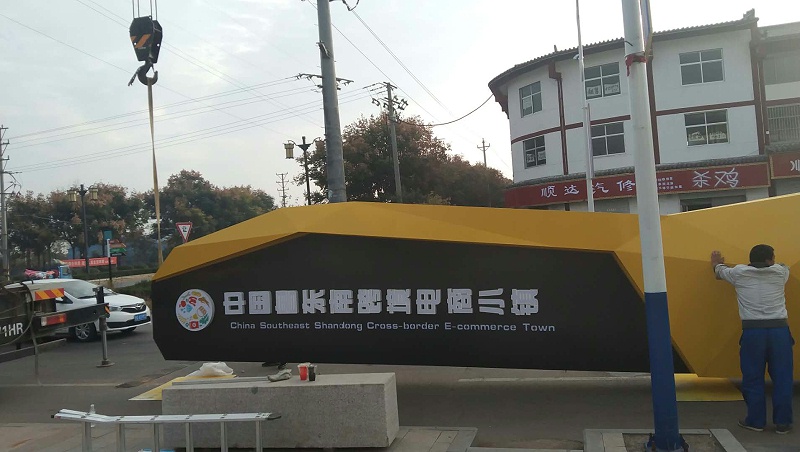 安裝標(biāo)識系統(tǒng)的要素和安裝人員具備的素養(yǎng)？