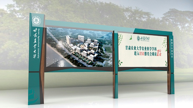 標識牌設計公司：校園標識導視系統由哪些構成