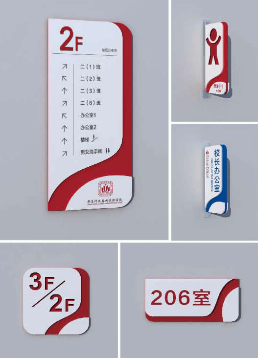 標(biāo)識(shí)設(shè)計(jì)和LOGO設(shè)計(jì)有什么區(qū)別？